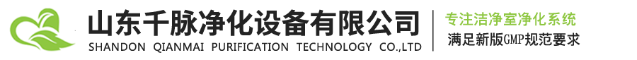 千脉环保logo